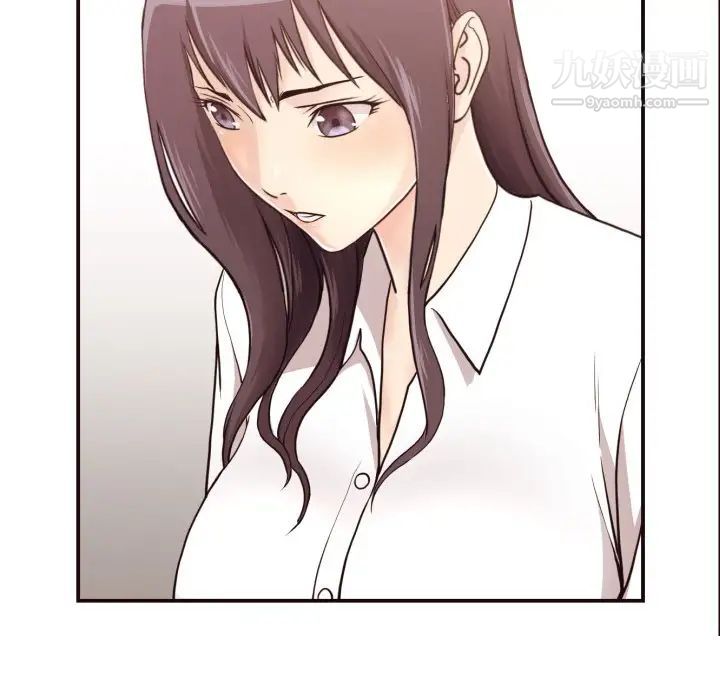 拜托!放过我吧!第3话