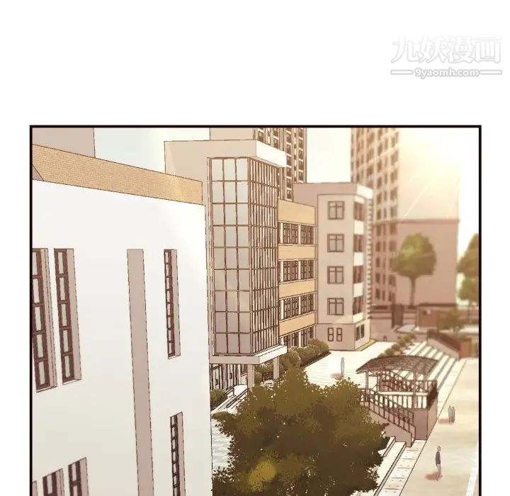 拜托!放过我吧!第4话