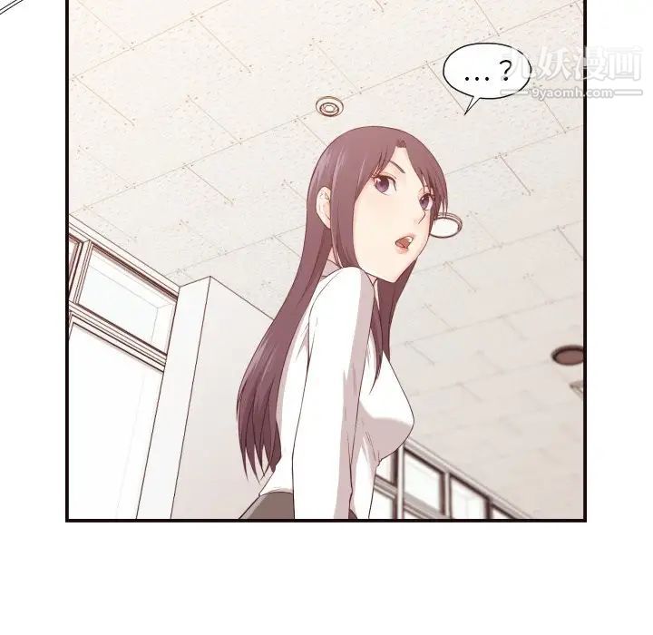 拜托!放过我吧!第4话