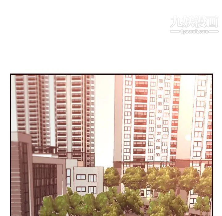 拜托!放过我吧!第4话