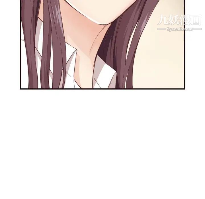 拜托!放过我吧!第5话