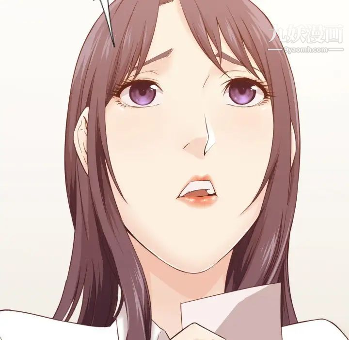 拜托!放过我吧!第5话