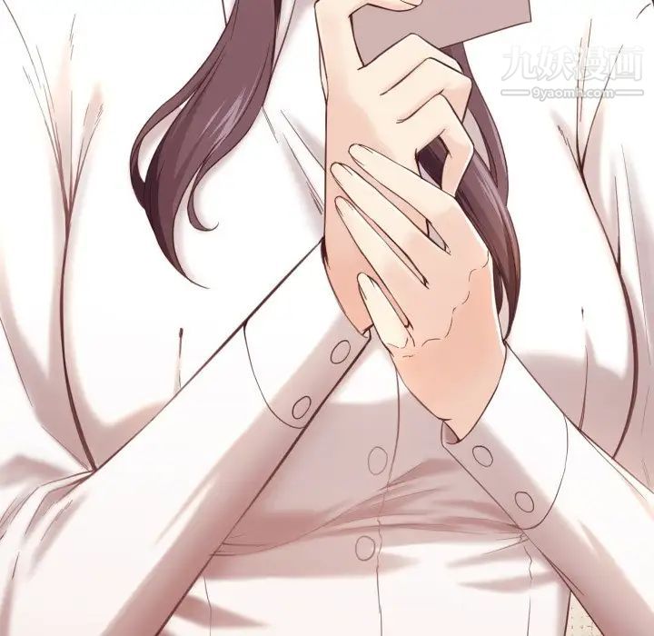 拜托!放过我吧!第5话