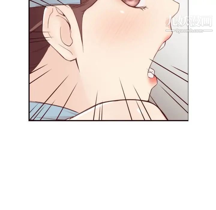 拜托!放过我吧!第5话