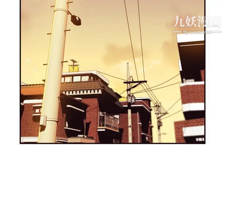 拜托!放过我吧!第5话