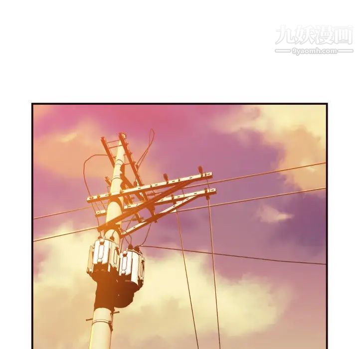 拜托!放过我吧!第5话