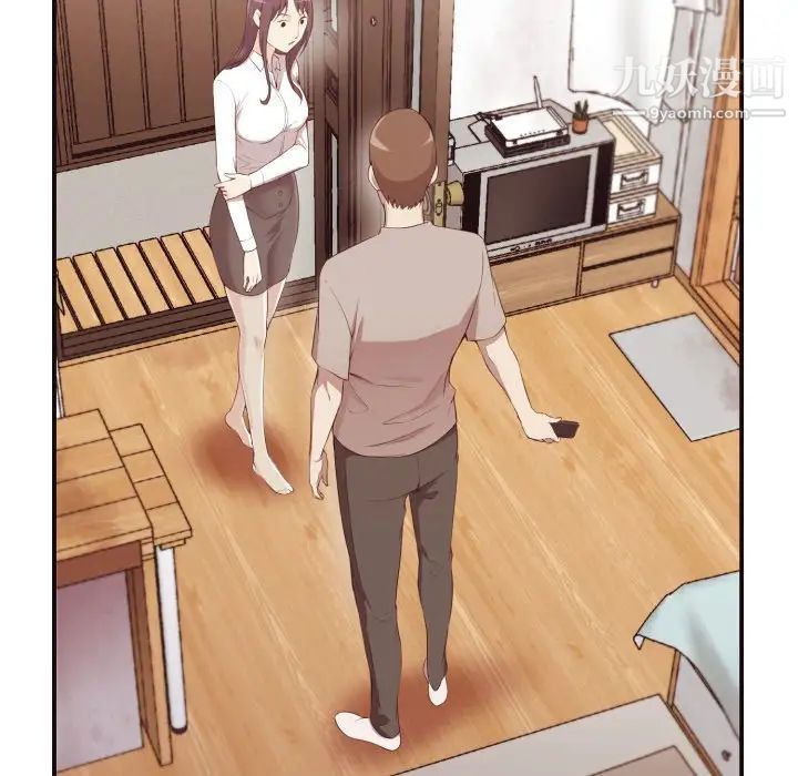 拜托!放过我吧!第6话