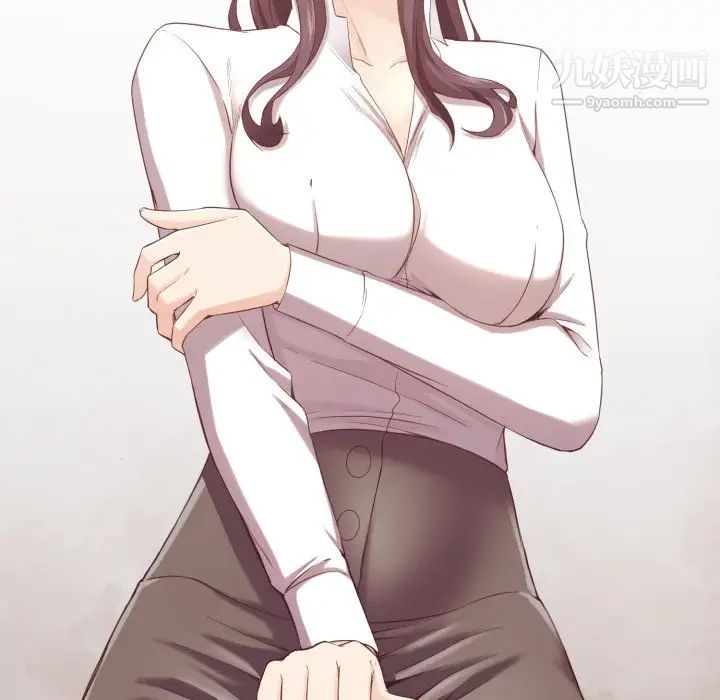 拜托!放过我吧!第6话