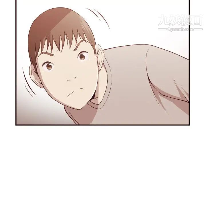 拜托!放过我吧!第6话