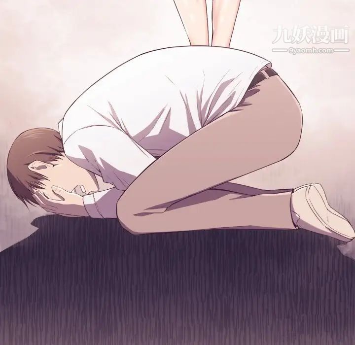 拜托!放过我吧!第6话