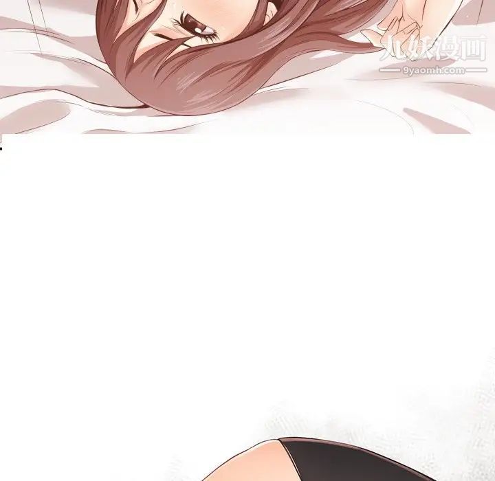 拜托!放过我吧!第7话