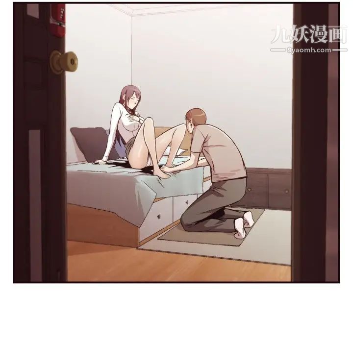 拜托!放过我吧!第7话