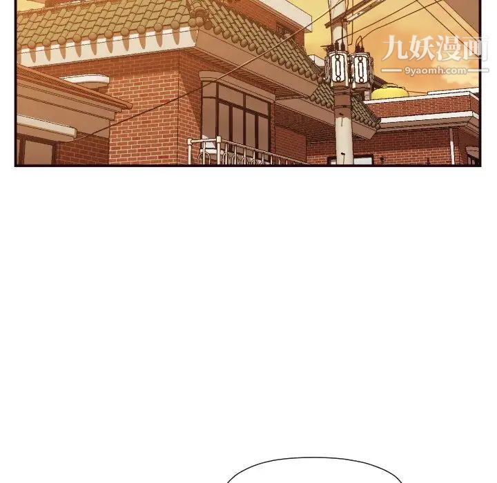 拜托!放过我吧!第7话