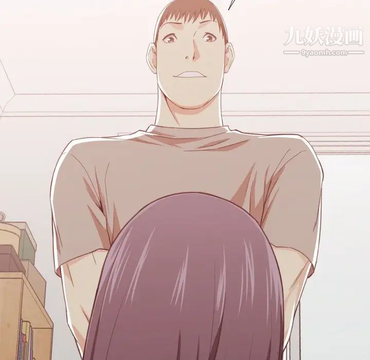 拜托!放过我吧!第8话