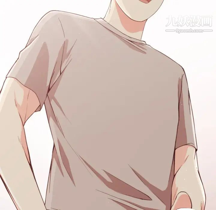 拜托!放过我吧!第8话