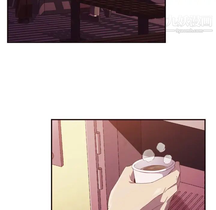 拜托!放过我吧!第9话