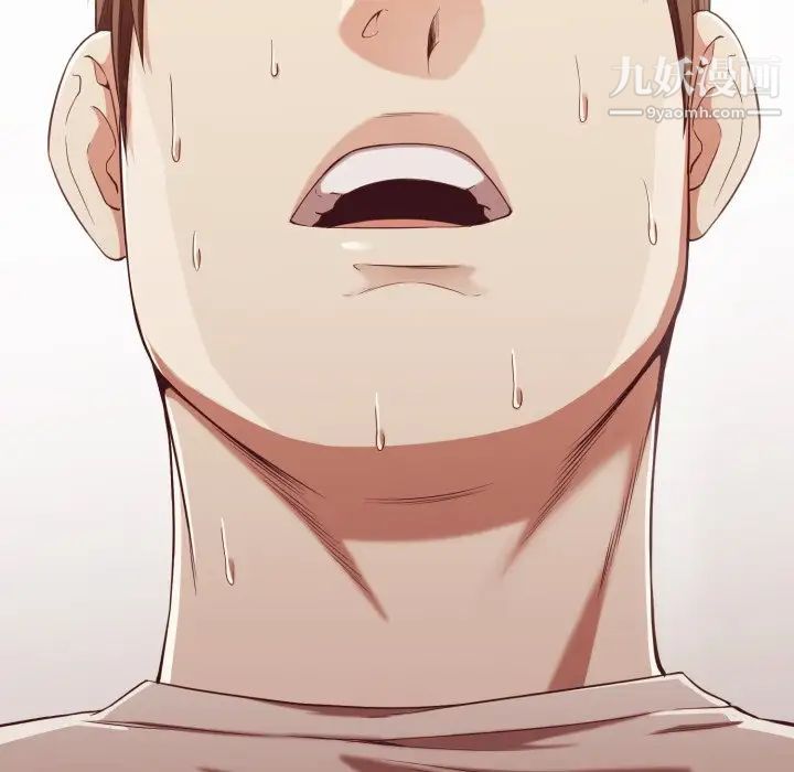 拜托!放过我吧!第9话