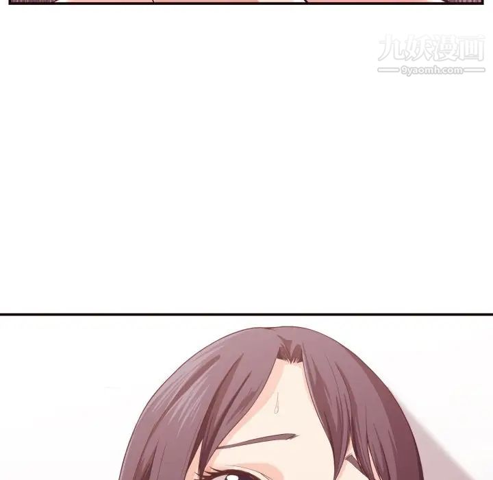 拜托!放过我吧!第9话