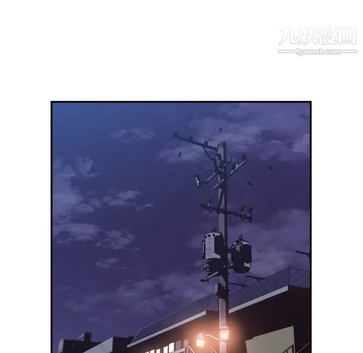 拜托!放过我吧!第10话