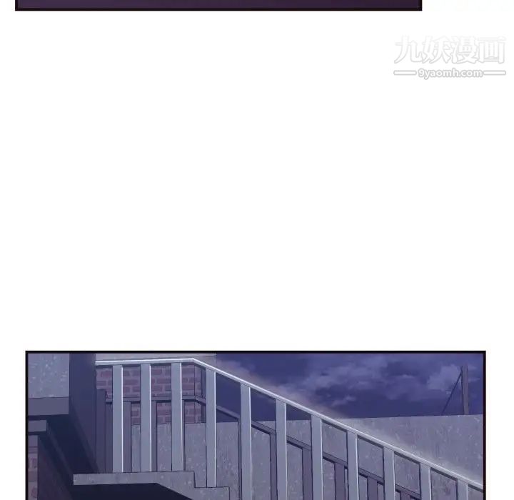 拜托!放过我吧!第10话