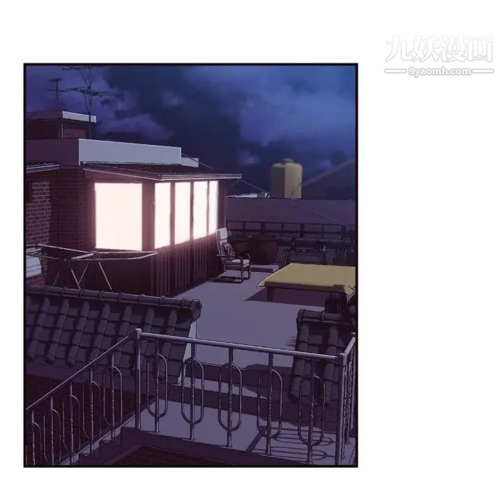 拜托!放过我吧!第11话