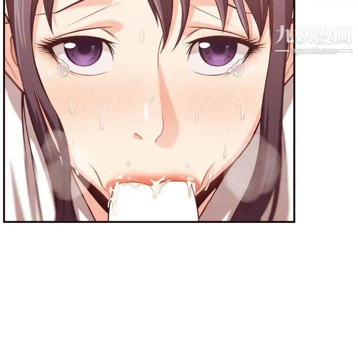 拜托!放过我吧!第11话