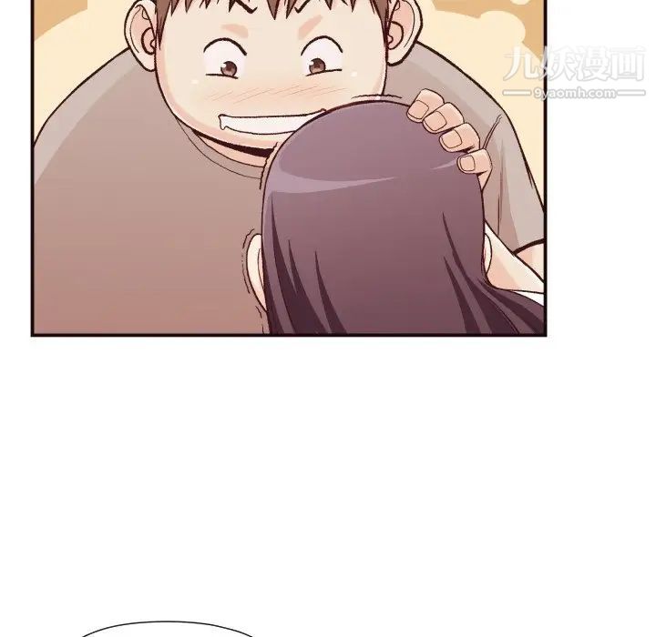 拜托!放过我吧!第11话