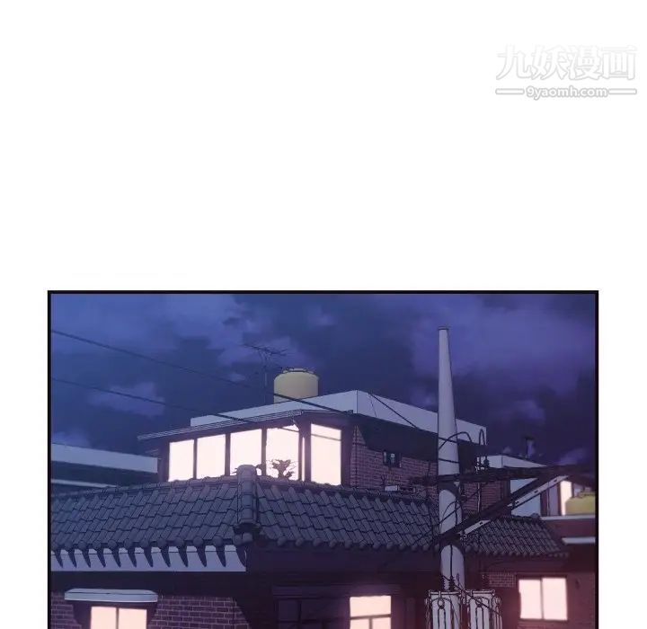 拜托!放过我吧!第12话