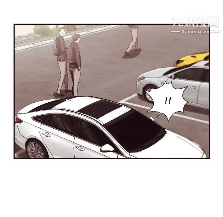 拜托!放过我吧!第13话