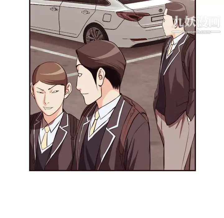 拜托!放过我吧!第13话