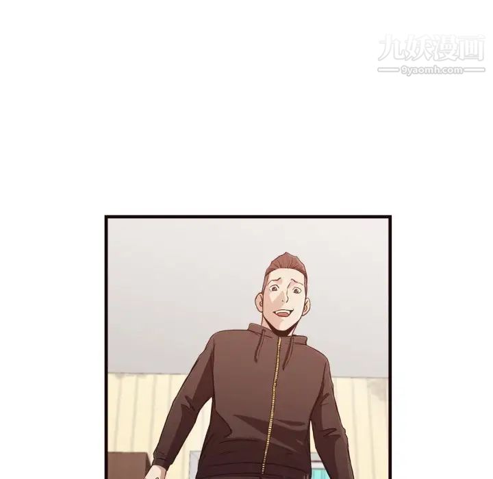 拜托!放过我吧!第14话