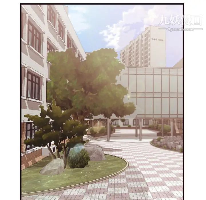 拜托!放过我吧!第14话