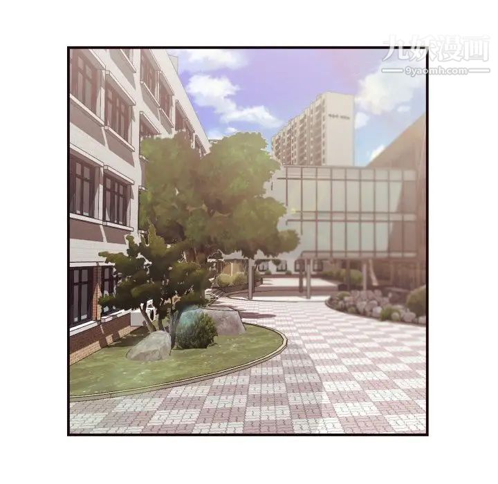 拜托!放过我吧!第15话