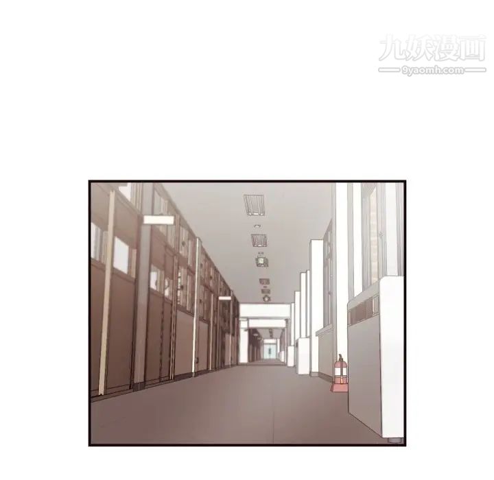 拜托!放过我吧!第15话