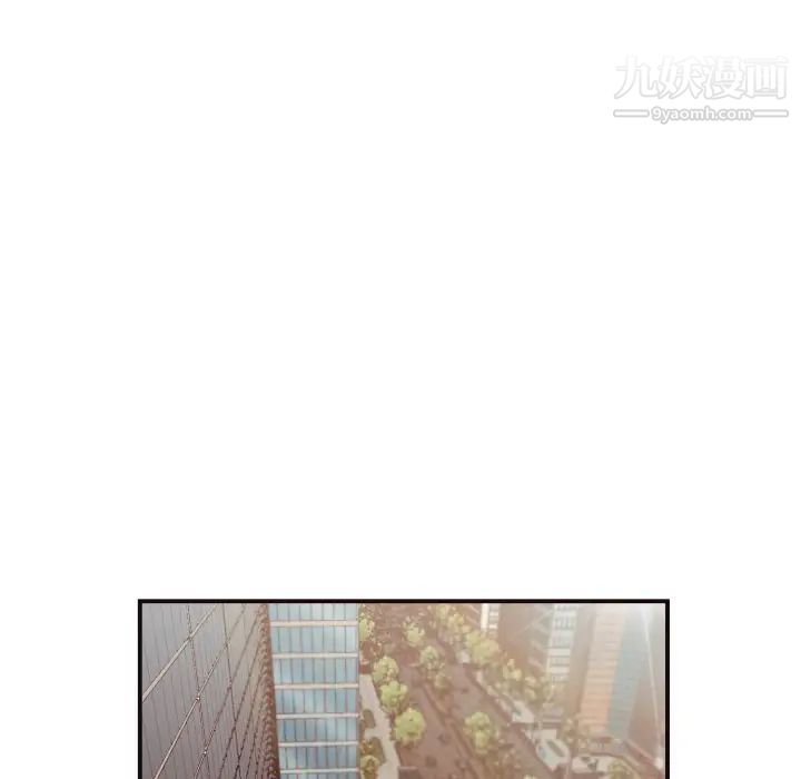 拜托!放过我吧!第15话