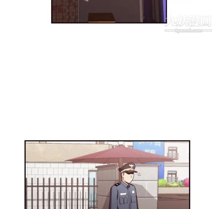 拜托!放过我吧!第15话