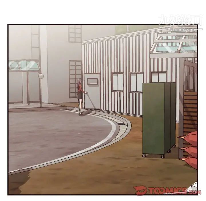 拜托!放过我吧!第16话