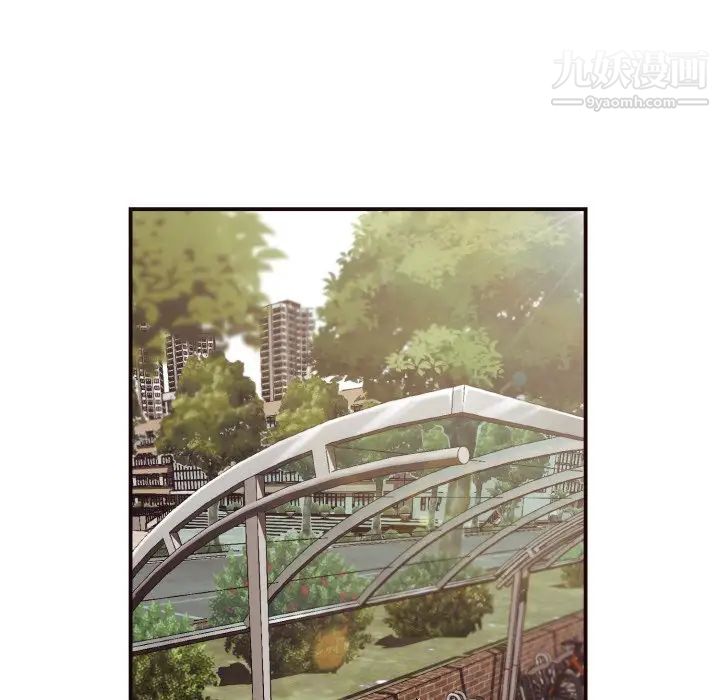 拜托!放过我吧!第17话