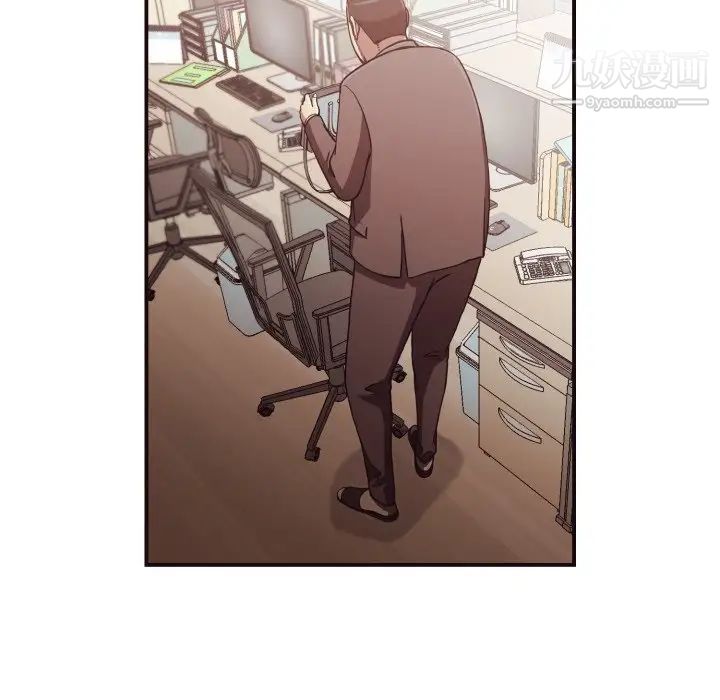 拜托!放过我吧!第17话