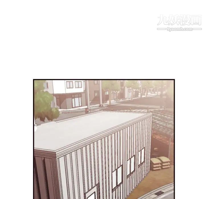 拜托!放过我吧!第17话