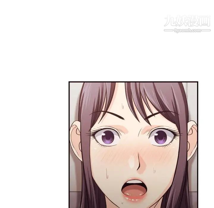 拜托!放过我吧!第17话