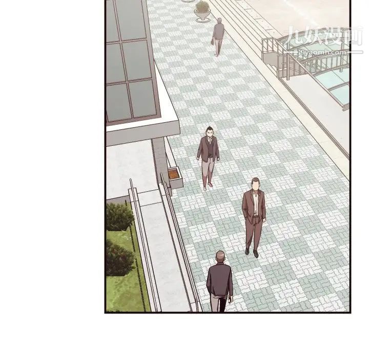 拜托!放过我吧!第18话