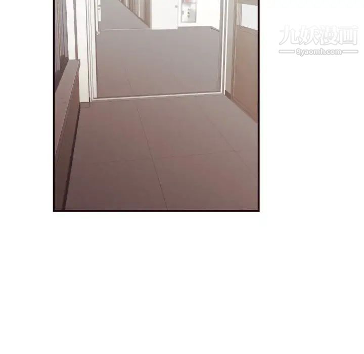 拜托!放过我吧!第18话