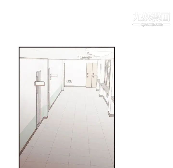 拜托!放过我吧!第20话