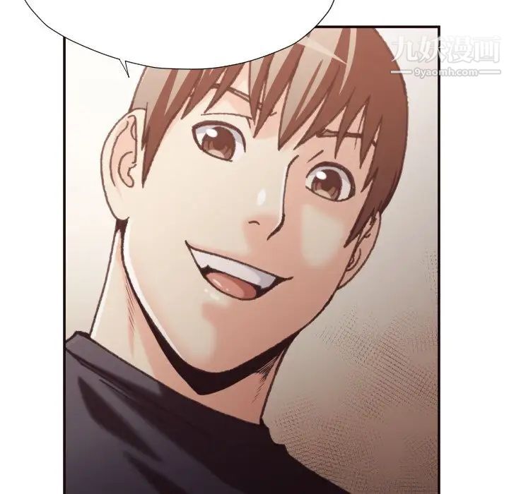 拜托!放过我吧!第20话