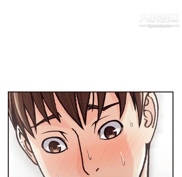 拜托!放过我吧!第20话