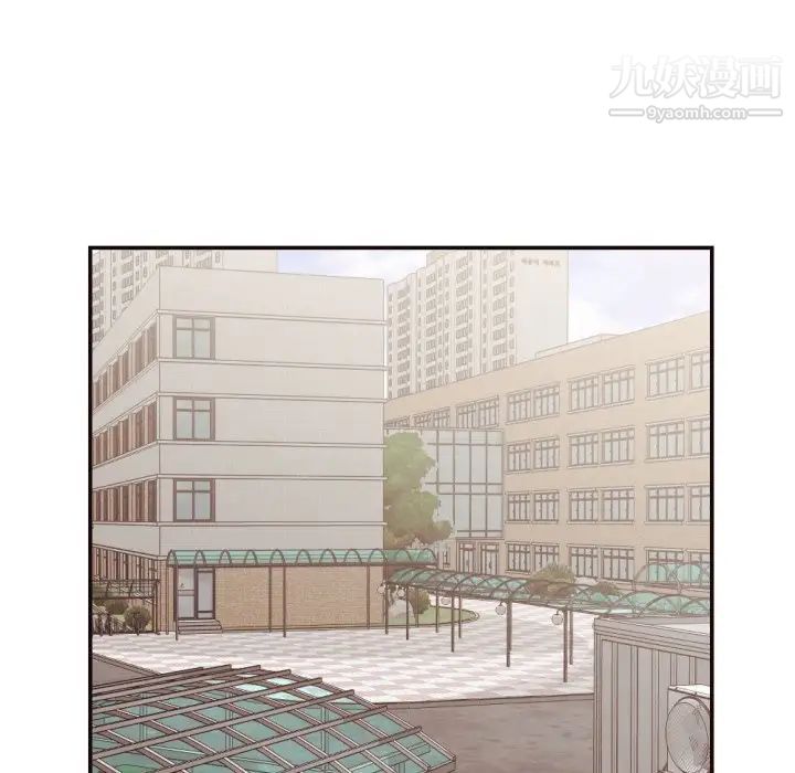 拜托!放过我吧!第21话