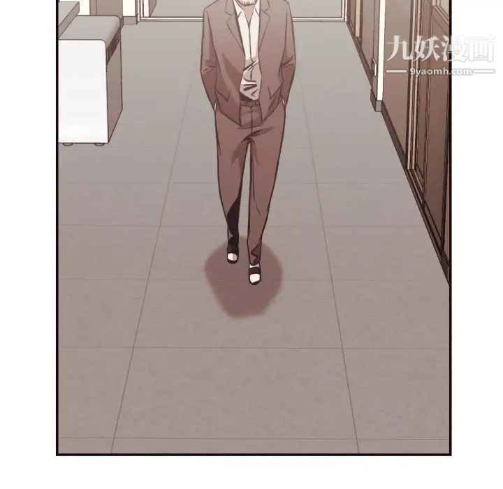 拜托!放过我吧!第21话