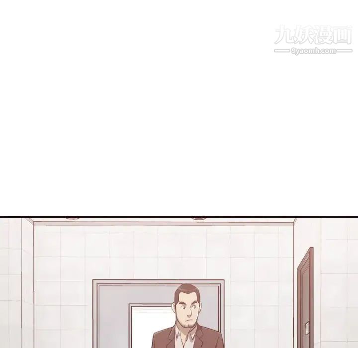 拜托!放过我吧!第21话