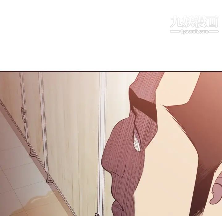 拜托!放过我吧!第21话